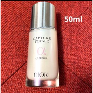 Dior - ほぼ新品　Dior カプチュール トータル ル セラム　50ml リニューアル品