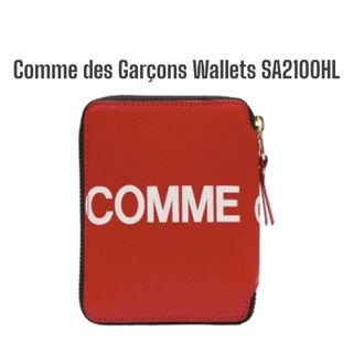 コムデギャルソン(COMME des GARCONS)のComme des Garçons Wallets SA2100HL(折り財布)