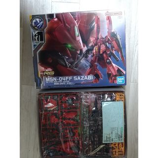 リアルグレード(Real Grade（BANDAI）)の未組立 RG FF サザビー バンダイ ガンプラ(プラモデル)