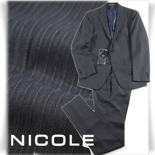NICOLE selection②シングルスーツ(44S)紺色※9919※755(セットアップ)