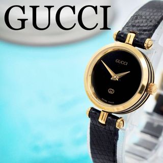 グッチ(Gucci)の202 GUCCI グッチ　レディース腕時計　ブラック　サイドライン　希少(腕時計)