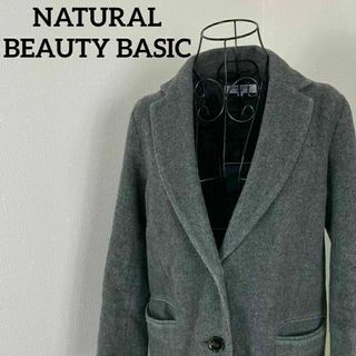 ナチュラルビューティーベーシック(NATURAL BEAUTY BASIC)のナチュラルビューティーベーシック　チェスターコート　M(チェスターコート)