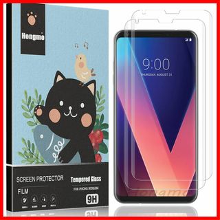 【在庫処分】【2枚入り】LG V30+ 用の ガラスフィルム 日本旭硝子製 au(その他)