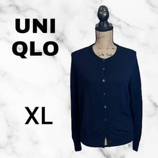 ユニクロ(UNIQLO)の【UNIQLO】エクストラファインメリノクルーネックカーディガン　オフィス　紺(カーディガン)