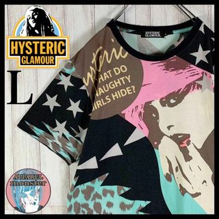 ヒステリックグラマー(HYSTERIC GLAMOUR)の【超希少モデル】ヒステリックグラマー ヒスガール 即完売 希少 Tシャツ(Tシャツ/カットソー(半袖/袖なし))