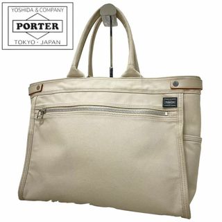 ポーター(PORTER)のPORTER ポーター ネイキッド トートバッグ 667-09469 A4収納(トートバッグ)