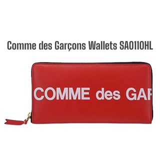 コムデギャルソン(COMME des GARCONS)のComme des Garçons Wallets SA0110HL(折り財布)