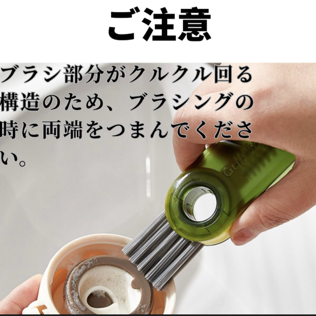 3in1多機能ブラシ インテリア/住まい/日用品のキッチン/食器(収納/キッチン雑貨)の商品写真