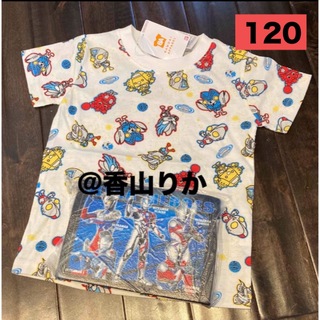 バンダイ(BANDAI)のウルトラマン Tシャツ 120 総柄 BOX付き ブレーザー ゼロ ゼット 新品(Tシャツ/カットソー)