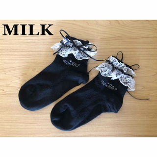 ミルク(MILK)の匿名配送　MILK  ミルク　レース　フリル　リボン　ソックス　靴下(ソックス)