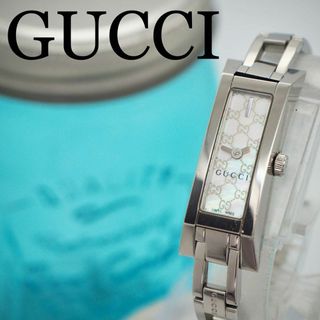 グッチ(Gucci)の408【美品】GUCCI グッチ時計　レディース腕時計　ホワイトシェル　グッチ柄(腕時計)