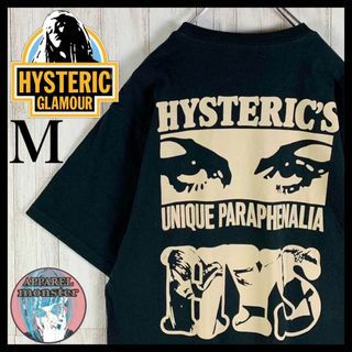 ヒステリックグラマー(HYSTERIC GLAMOUR)の【超希少モデル】ヒステリックグラマー ヒスガール 即完売 希少 Tシャツ(Tシャツ/カットソー(半袖/袖なし))