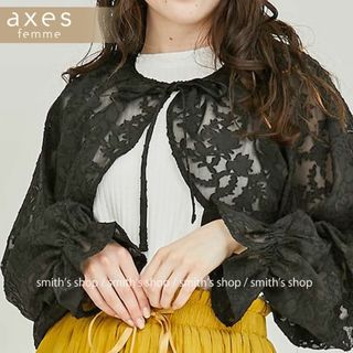 アクシーズファム(axes femme)のaxes femme JQボレロ×ノースリトップス(ボレロ)