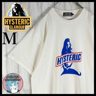 ヒステリックグラマー(HYSTERIC GLAMOUR)の【超希少モデル】ヒステリックグラマー ヒスガール 即完売 希少 Tシャツ(Tシャツ/カットソー(半袖/袖なし))