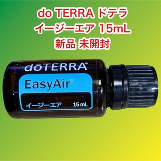 doTERRA