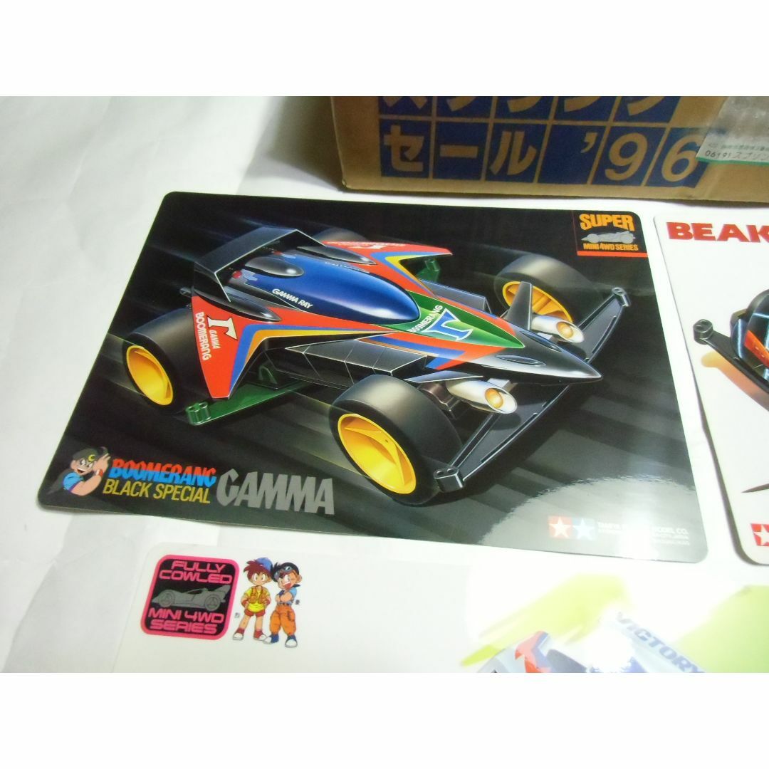 非売品？タミヤ1996年ミニ四駆スプリングセール・スクラッチクジ景品　下敷き5枚 エンタメ/ホビーのおもちゃ/ぬいぐるみ(模型/プラモデル)の商品写真