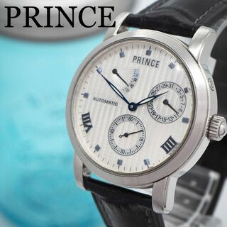 Prince - 250 プリンス時計　宮内省・宮内庁 御用達銀座村松時計店 メンズ腕時計