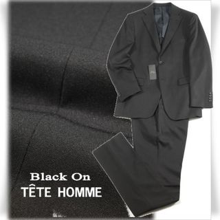 テットオム(TETE HOMME)の【定価4.2万】テットオム③ シングルスーツ(88-Y4)黒 ※9901※757(セットアップ)