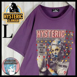 ヒステリックグラマー(HYSTERIC GLAMOUR)の【超希少モデル】ヒステリックグラマー ヒスガール 即完売 希少 Tシャツ(Tシャツ/カットソー(半袖/袖なし))