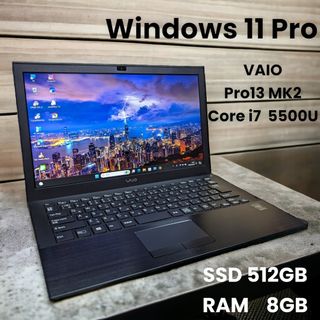 バイオ(VAIO)のVAIO  Pro13 MK2   Core i7  5500U(ノートPC)