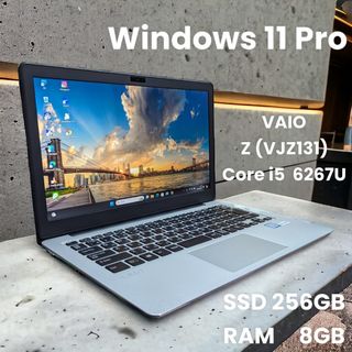 バイオ(VAIO)のVAIO  Z (VJZ131A11N)   Core i5  6267U(ノートPC)