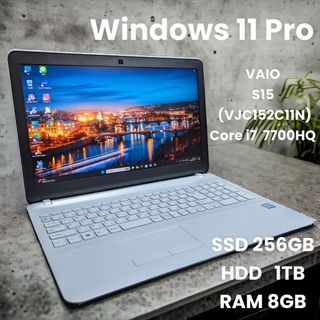 バイオ(VAIO)のVAIO  S15 (VJC152C11N)   Core i7  7700HQ(ノートPC)