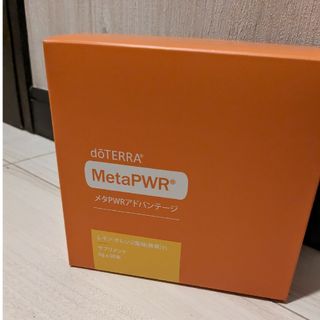 ドテラ(doTERRA)のdoTERRA　ドテラ　メタパワーアドバンテージ(ダイエット食品)