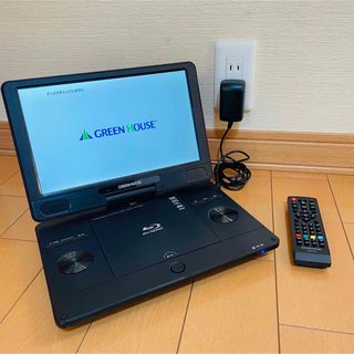 ポータブル　ブルーレイプレーヤーグリーンハウス 11N1PBD(ブルーレイプレイヤー)