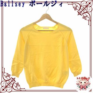 ボールジィ(Ballsey)のBallsey ボールジィ トップス カットソー 長袖 ラウンドスリーブ(カットソー(長袖/七分))