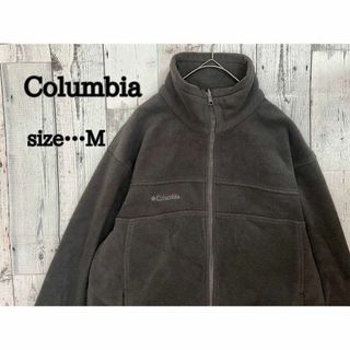 Columbia - Colombia 人気フリース　Ｍ　ダークグレー　メンズ　トップス