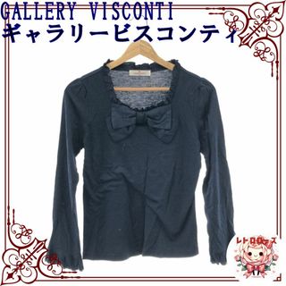 GALLERY VISCONTI - GALLERY VISCONTI ギャラリービスコンティ トップス シャツ