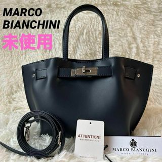 マルコビアンチーニ(MARCO BIANCHINI)の未使用✨MARCO BIANCHINI　マルコビアンキーニ　別注　トートバッグ(ショルダーバッグ)