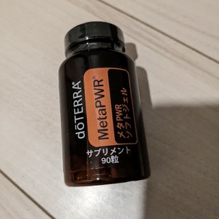 ドテラ(doTERRA)のdoTERRA　ドテラ　メタパワーソフトジェル(その他)