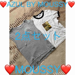 マウジー(moussy)の❤️AZUL BY MOUSSY❤️&❤️MOUSSY❤️2点セット❤️(Tシャツ(半袖/袖なし))