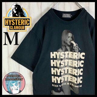 ヒステリックグラマー(HYSTERIC GLAMOUR)の【超希少モデル】ヒステリックグラマー ヒスガール M 即完売モデル Tシャツ(Tシャツ/カットソー(半袖/袖なし))