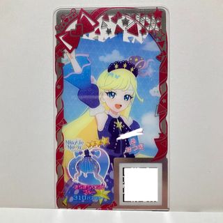 タカラトミーアーツ(T-ARTS)のアイプリバース きらきらくらげブルーワンピ 星4(シングルカード)