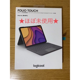 ロジクール(Logicool)のロジクール iPad Air 第5,4世代 Folio Touch＿A(PC周辺機器)