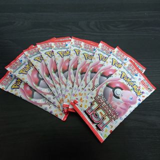 ポケモン(ポケモン)の【新品未開封】 ポケモンカードゲーム ポケモンカード151  10パック(Box/デッキ/パック)