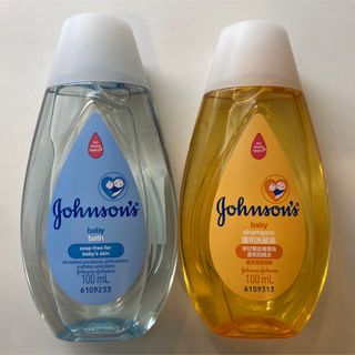 ジョンソンエンドジョンソン(Johnson & Johnson)のJohnson & Johnson   ベビーシャンプー　ベビーバス　2点セット(その他)