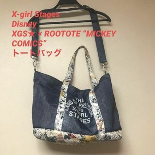 X-girl - X-girl Stages⭐️Disney × ROOTOTE 汚れあり