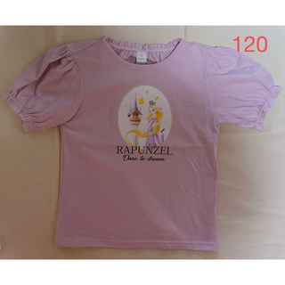 バースデイ(バースデイ)のcottoli コトリ　ラプンツェル　半袖　Tシャツ　120(Tシャツ/カットソー)