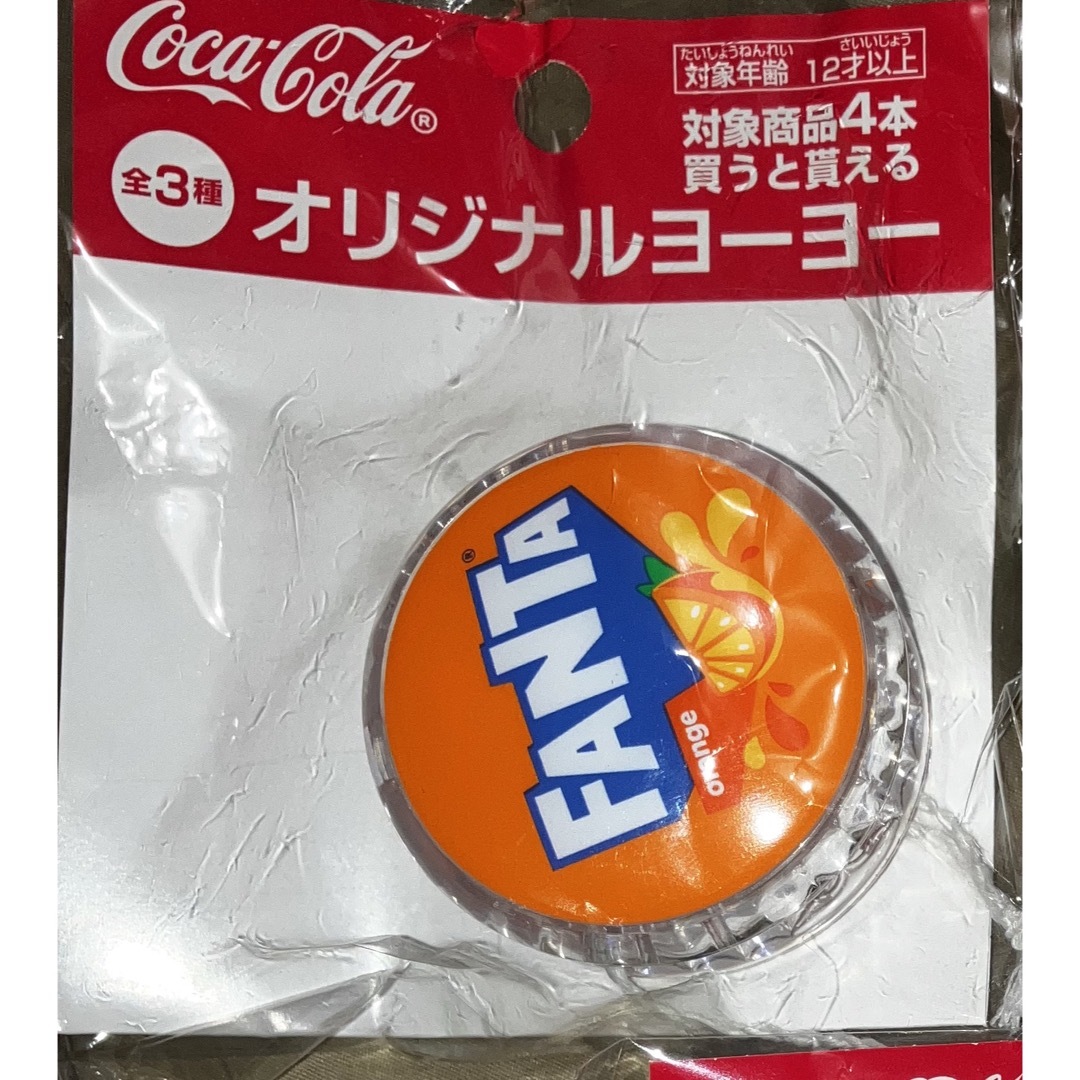 非売品 未使用 コカコーラ ヨーヨー キッズ/ベビー/マタニティのこども用ファッション小物(その他)の商品写真