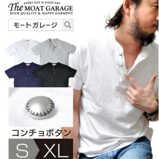 モートガレージ　灰色Tシャツ　コンチョ(Tシャツ/カットソー(半袖/袖なし))