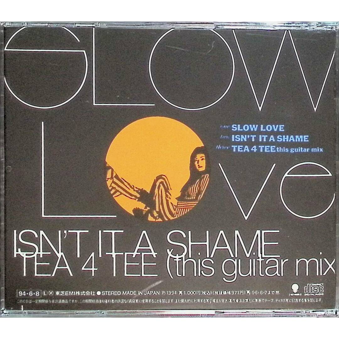 SLOW LOVE / Ice (CD) エンタメ/ホビーのCD(ポップス/ロック(邦楽))の商品写真