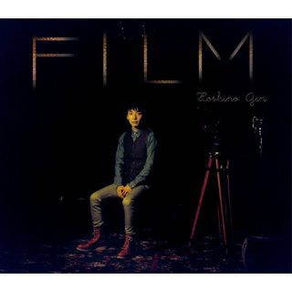 フィルム(初回限定盤)(DVD付) / 星野 源 (CD)(ポップス/ロック(邦楽))