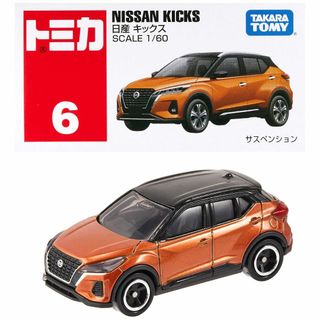 【在庫セール】タカラトミー『 トミカ No.6 日産 キックス 箱 』 ミニカー(その他)