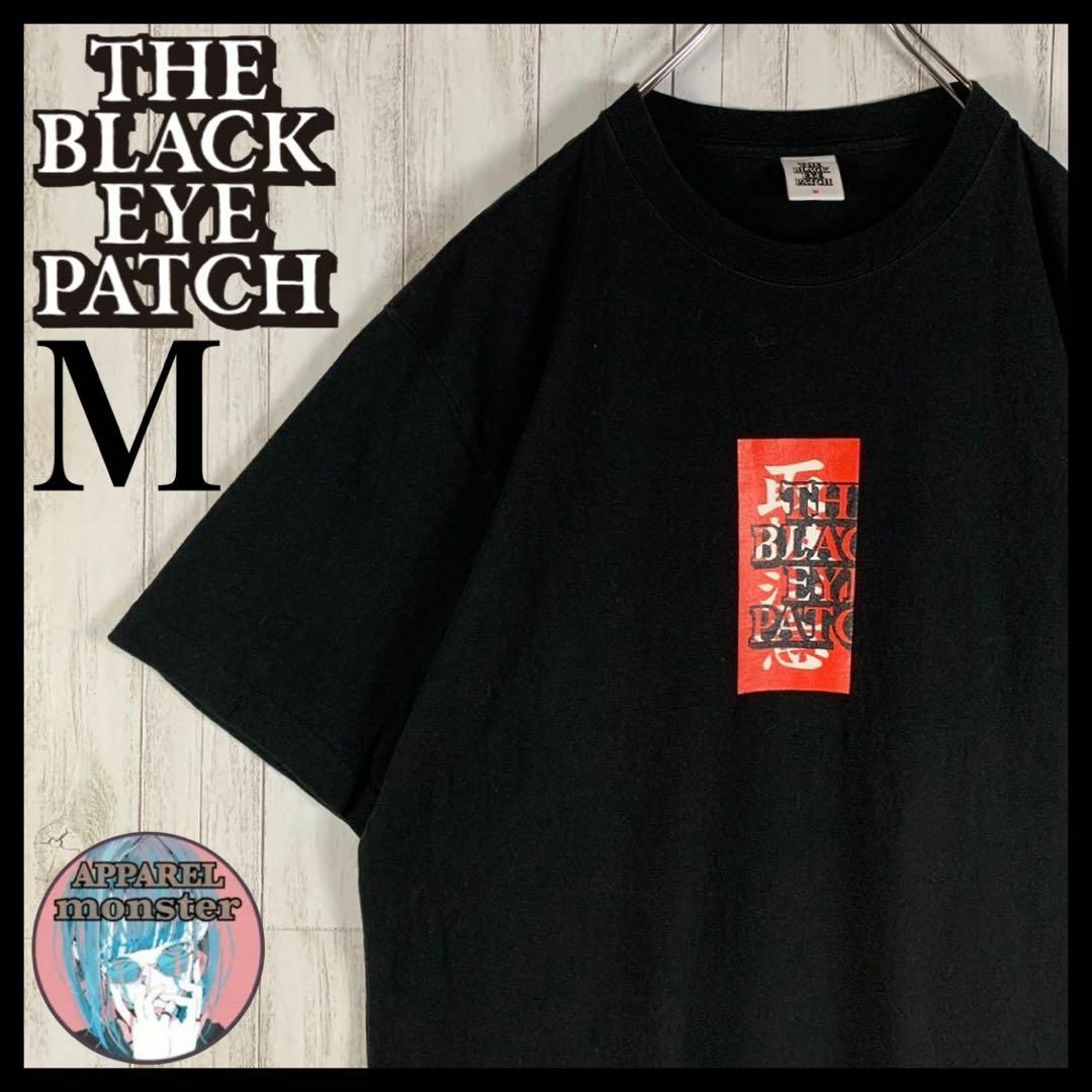 【超人気モデル】ブラックアイパッチ センターロゴ 取扱注意 即完売 Tシャツ メンズのトップス(Tシャツ/カットソー(半袖/袖なし))の商品写真