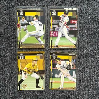 フクオカソフトバンクホークス(福岡ソフトバンクホークス)の福岡ソフトバンクホークス プロ野球オーナーズリーグ 4枚 まとめ売り(スポーツ選手)