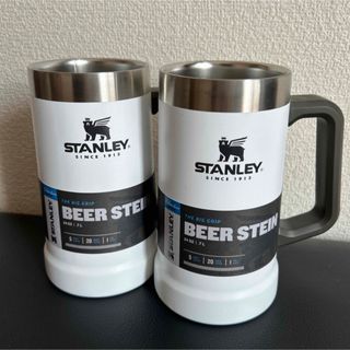 Stanley - 【新品】スタンレーStanley 真空ジョッキ0.7L タンブラー　ホワイト×2