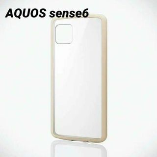 エレコム(ELECOM)のAQUOS sense6 用ハイブリッドケース フレームアイボリー(Androidケース)